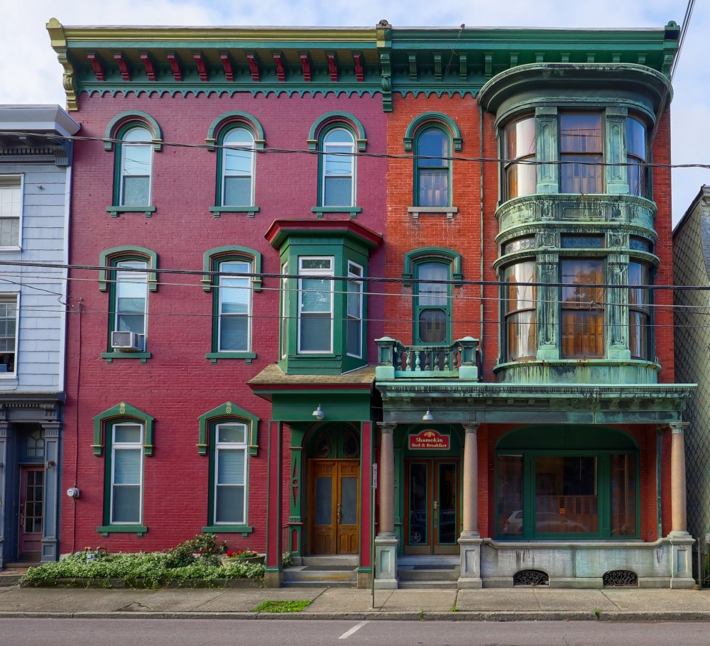 Pennsylvania bed and breakfast inn for sale - Shamokin Bed and Breakfast